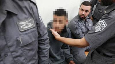 Шокирующее изнасилование женщины в Гедере: шестеро подозреваемых освобождены - vesty.co.il - Израиль