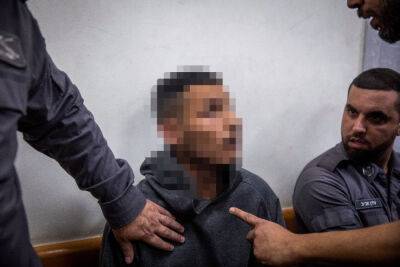 Продлен на 9 дней арест подозреваемого насильника из Гедеры - news.israelinfo.co.il