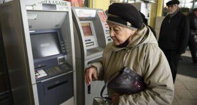 Кто сегодня сможет получить свою пенсию за февраль. ПФУ отчитался - cxid.info - Россия - Украина