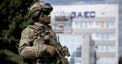 Российские оккупанты завезли на Запорожскую АЭС персонал из Калининской АЭС, — "Энергоатом" - focus.ua - Россия - Украина - Запорожская обл. - Запорожье