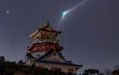 Астрофотографы запечатлели редкую зеленую комету - korrespondent.net - Украина - Англия - Япония