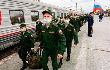 В РФ «мобики» сбежали прямо с поезда, которых вез их на войну - charter97.org - Москва - Россия - Московская обл. - Белоруссия
