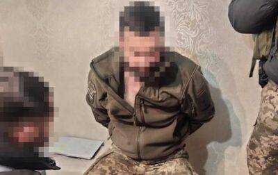 Задержали предателя, передававшего врагу данные о наступательных операциях - korrespondent.net - Россия - Украина