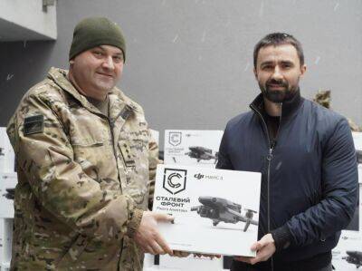 Ринат Ахметов - "Стальной фронт" передал украинским пограничникам еще 50 дронов и зимнюю форму - gordonua.com - Украина