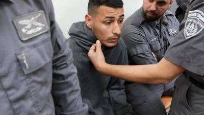 Изнасилование в Гедере: 4-летний сын потерпевшей купил игрушечный нож, чтобы "защищать маму" - vesty.co.il - Израиль
