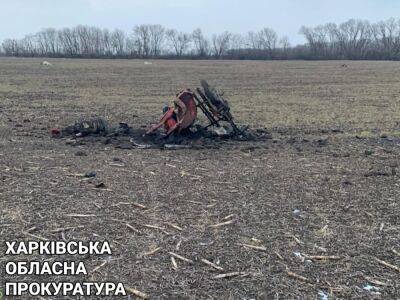 Олег Синегубов - Один из мужчин, подорвавшихся на мине в Харьковской области, погиб – прокуратура - gordonua.com - Россия - Украина - Харьковская обл. - район Изюмский