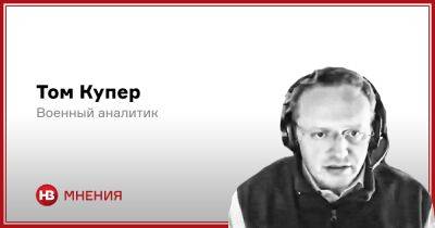 Томас Купер - Каким будет «большое российское наступление» - nv.ua - Москва - Россия - Украина