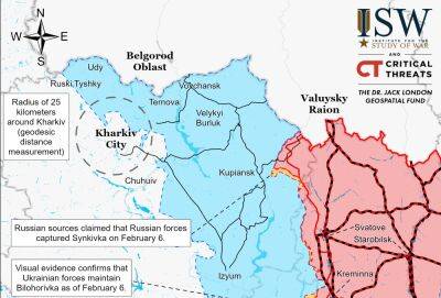 Российские войска, вероятно, продвинулись в районе Купянска — ISW - objectiv.tv - Россия - США - Украина - Купянск