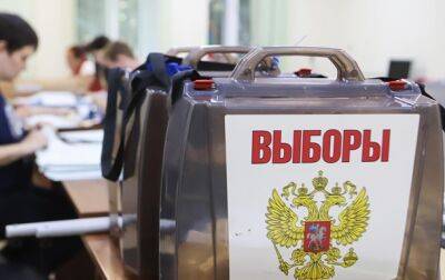 Валентина Матвиенко - Фейковые выборы на чужой земле: Кремль выдает поражение за победу - korrespondent.net - Россия - Украина - Англия - Луганская обл. - Запорожская обл. - ДНР - Ростов-На-Дону - ЛНР - Херсонская обл. - Донецкая обл.
