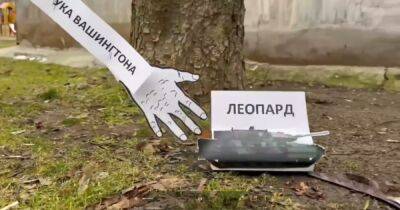 Бумажный "Леопард" и "рука Вашингтона": "бабушки Путина" снова разыграли странную сцену (ВИДЕО) - dsnews.ua - Россия - Украина - Вашингтон