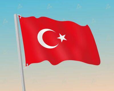 Крупные биткоин-биржи помогут пострадавшей от землетрясения Турции - forklog.com - Сирия - Турция