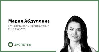 Строитель и водитель неожиданно стали профессиями будущего для украинцев - biz.nv.ua - Россия - Украина