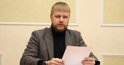 Михаил Волынец - Заместитель главы Сумского облсовета объявлен в розыск - dsnews.ua - Украина - Сумы