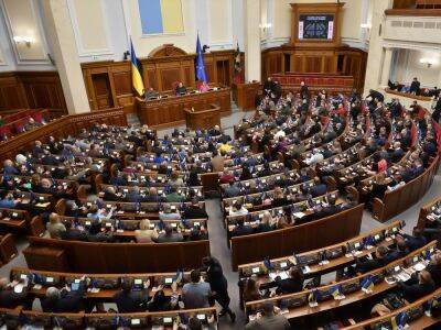 Рада планирует до конца лета 2023 года рассмотреть законопроект о легализации медицинской марихуаны - gordonua.com - Украина - Киев