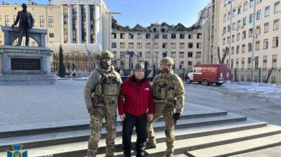 Задержан корректировщик ракетного удара россии по Харькову 5 февраля - ru.slovoidilo.ua - Украина - Харьковская обл.