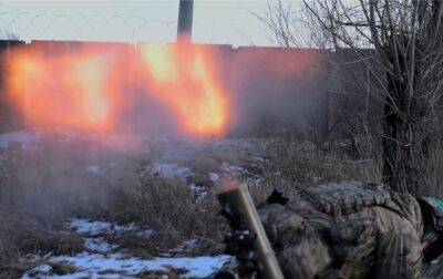Пограничники показали борьбу с врагом под Бахмутом - korrespondent.net - Россия - Украина - Донецкая обл.