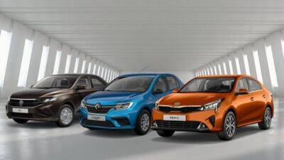 Покупка автомобилей с пробегом в автосалоне FAVORIT MOTORS - usedcars.ru