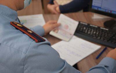 Казахстан запретил иностранцам проживать по внутреннему паспорту - korrespondent.net - Россия - Украина - Казахстан