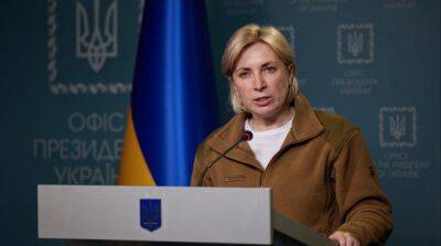 Ирина Верещук - Кирилл Буданов - Реинтеграция Крыма: Кабмин начнет готовить кадровый резерв для полуострова - ru.slovoidilo.ua - США - Украина - Крым