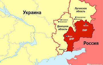 ISW: Россияне начали наступление в Луганской области. - charter97.org - Россия - Луганская обл. - Белоруссия