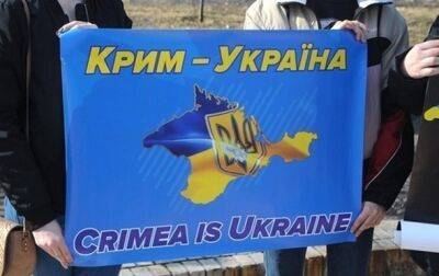 Ирина Верещук - Украина начнет готовить кадровый резерв для Крыма - korrespondent.net - Россия - США - Украина - Крым