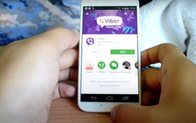 Проверяйте свой Viber: теперь туда будут приходить повестки - ukrainianwall.com - Украина