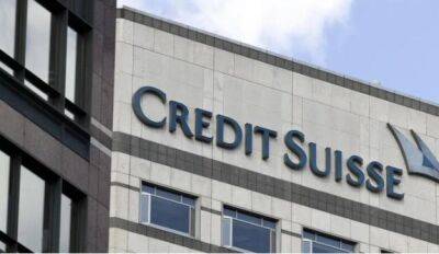 Credit Suisse понес рекордный убыток с 2008 года - minfin.com.ua - Украина - Швейцария