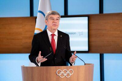 Томас Бах - Бах заявил, что бойкот Украиной ОИ-2024 станет нарушением Олимпийской хартии - sport.ru - Украина - Париж - Reuters - Другие
