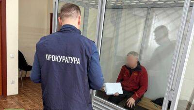 Удар по дому и вузу в Харькове: корректировщика ракет РФ отправили в СИЗО - objectiv.tv - Россия - Украина - Харьков - район Киевский, Харьков