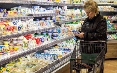 Продукты в Украине за год подорожали на 32,8% - Госстат - korrespondent.net - Украина