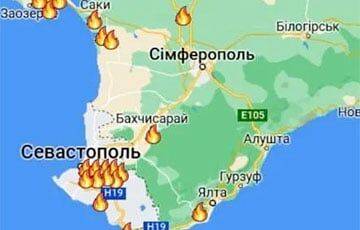 В оккупированных Саках и Евпатории прогремели мощные взрывы - charter97.org - Россия - Крым - Белоруссия - Евпатория - Саки