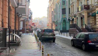 Водитель будут штрафовать от 850 до 5100 грн: в Раде зарегистрировали новый закон с наказанием - ukrainianwall.com - Украина