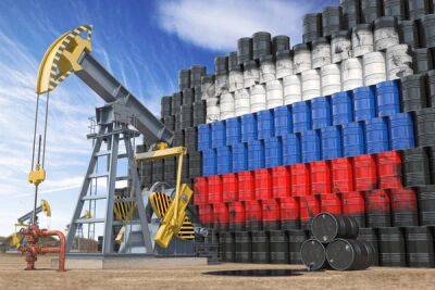 Фатих Бироль - Доходы России от экспорта нефти и газа в январе упали почти на 40% - minfin.com.ua - Москва - Россия - США - Украина - Англия - Reuters