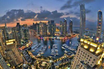 Эмират ОАЭ запустит свободную зону для криптокомпаний - minfin.com.ua - Украина - Эмираты - Dubai