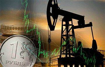 Фатих Бироль - Нефтегазовые доходы России рухнули на 40% - charter97.org - Россия - Белоруссия