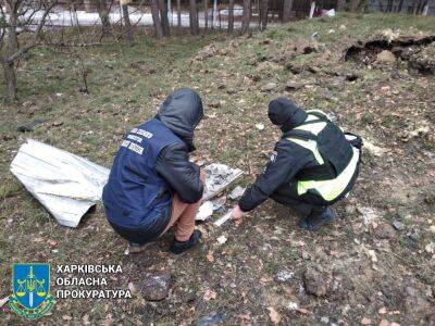 Олег Синегубов - В прокуратуре сообщили, чем россияне ударили по Харьковщине утром 1 марта - objectiv.tv - Харьков