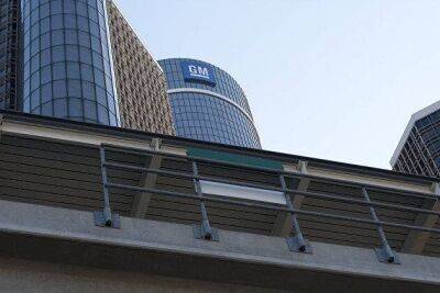 General Motors сокращает сотни рабочих мест с целью снизить расходы - smartmoney.one - Москва - Reuters