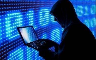 Хакеров РФ подозревают в атаке на сайт налоговой службы Польши - korrespondent.net - Россия - Украина - Польша