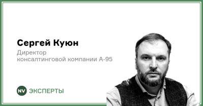 Кровавое топливо: Враг снова на границе - biz.nv.ua - Украина - Туреччина