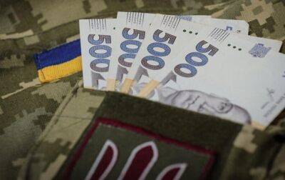 Выплаты военным после ранения: как получить деньги - korrespondent.net - Украина