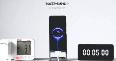 Рекорд скорости: смартфон Xiaomi зарядили всего за 5 минут зарядкой на 300 ватт (видео) - focus.ua - Украина