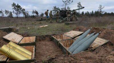 ЕС планирует существенно увеличить объемы производства боеприпасов – СМИ - ru.slovoidilo.ua - США - Украина - Киев