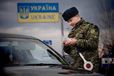Выезд мужчин из Украины во время войны - при каком условии хотят разрешить - apostrophe.ua - Россия - Украина
