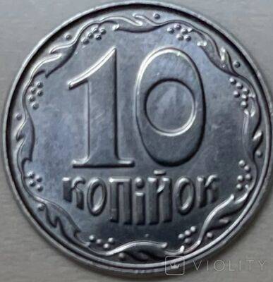 Монету в 10 копеек продают за 29 тысяч гривен - фото - apostrophe.ua - Украина