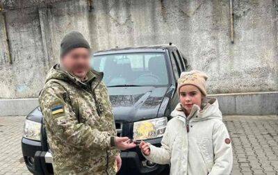 Александр Усик - Школьница из Черкасчины передала 120 тысяч грн на внедорожник для ГПСУ - korrespondent.net - США - Украина