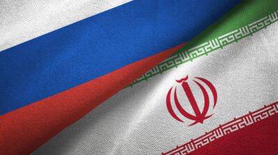 Россия отправила в Иран некоторое американское оружие, захваченное в Украине – CNN - ru.slovoidilo.ua - Россия - США - Украина - Иран - Тегеран