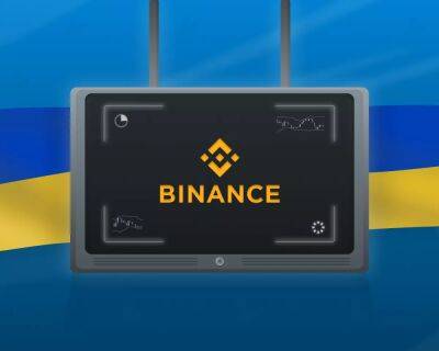 Binance провела тренинги для СБУ и киберполиции Украины - forklog.com - Украина