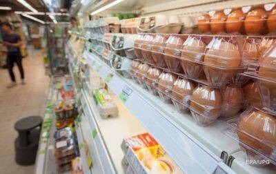 Госстат заявил о снижении инфляции в феврале - korrespondent.net - Украина