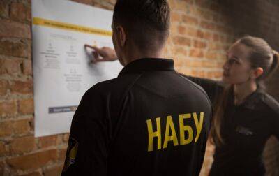 Нардепу объявили подозрение за попытку завладеть земельным участком - НАБУ - korrespondent.net - Украина - Киев