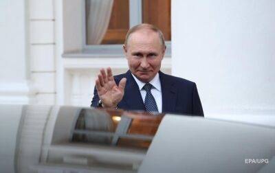 Владимир Путин - Дмитрий Песков - Риши Сунак - Путин может посетить саммит G20 - СМИ - korrespondent.net - Россия - США - Украина - Англия - Индия - Рим - Владивосток - Индонезия